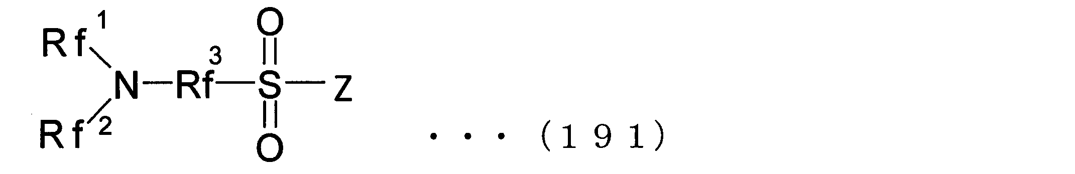 Figure JPOXMLDOC01-appb-C000197