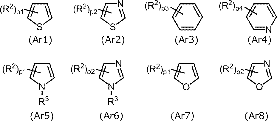 Figure JPOXMLDOC01-appb-C000011