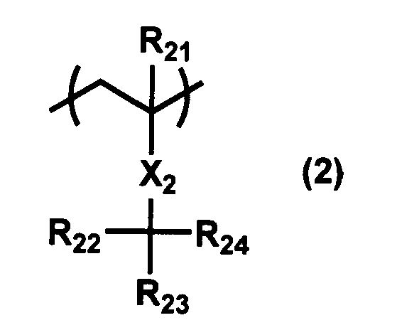 Figure JPOXMLDOC01-appb-C000042