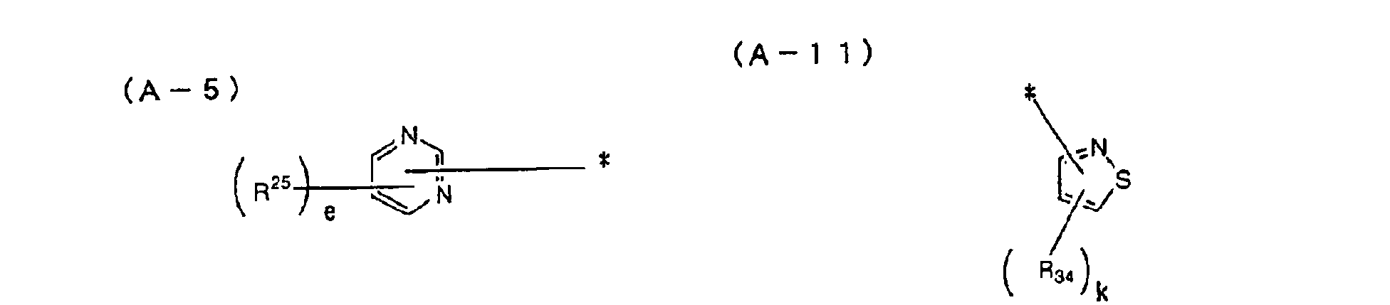 Figure 00200005