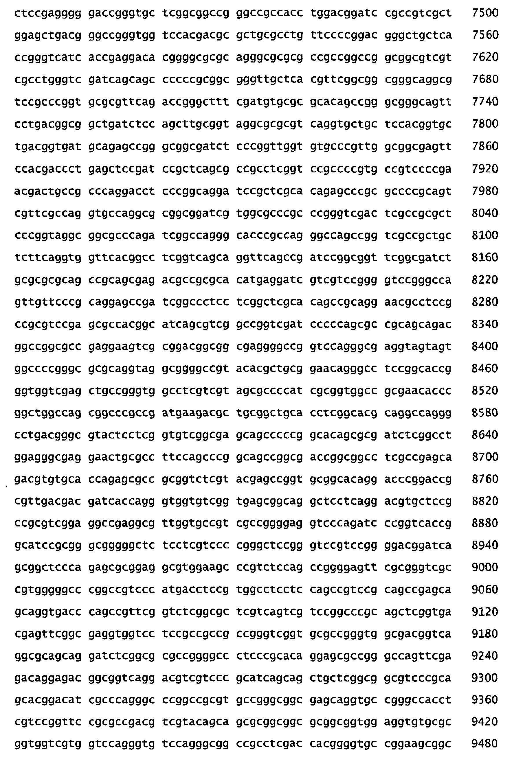 Figure 00500001