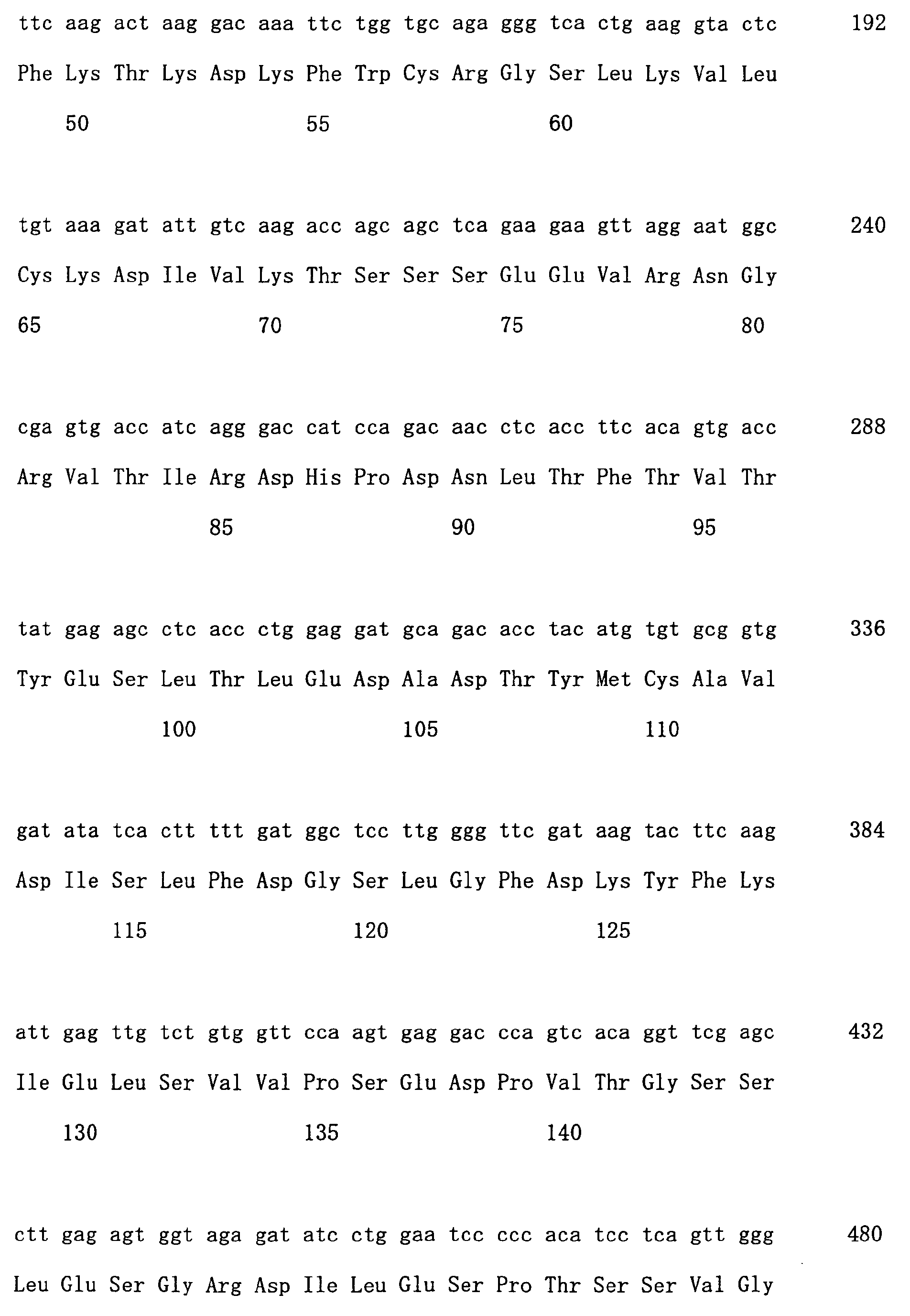 Figure 00410001