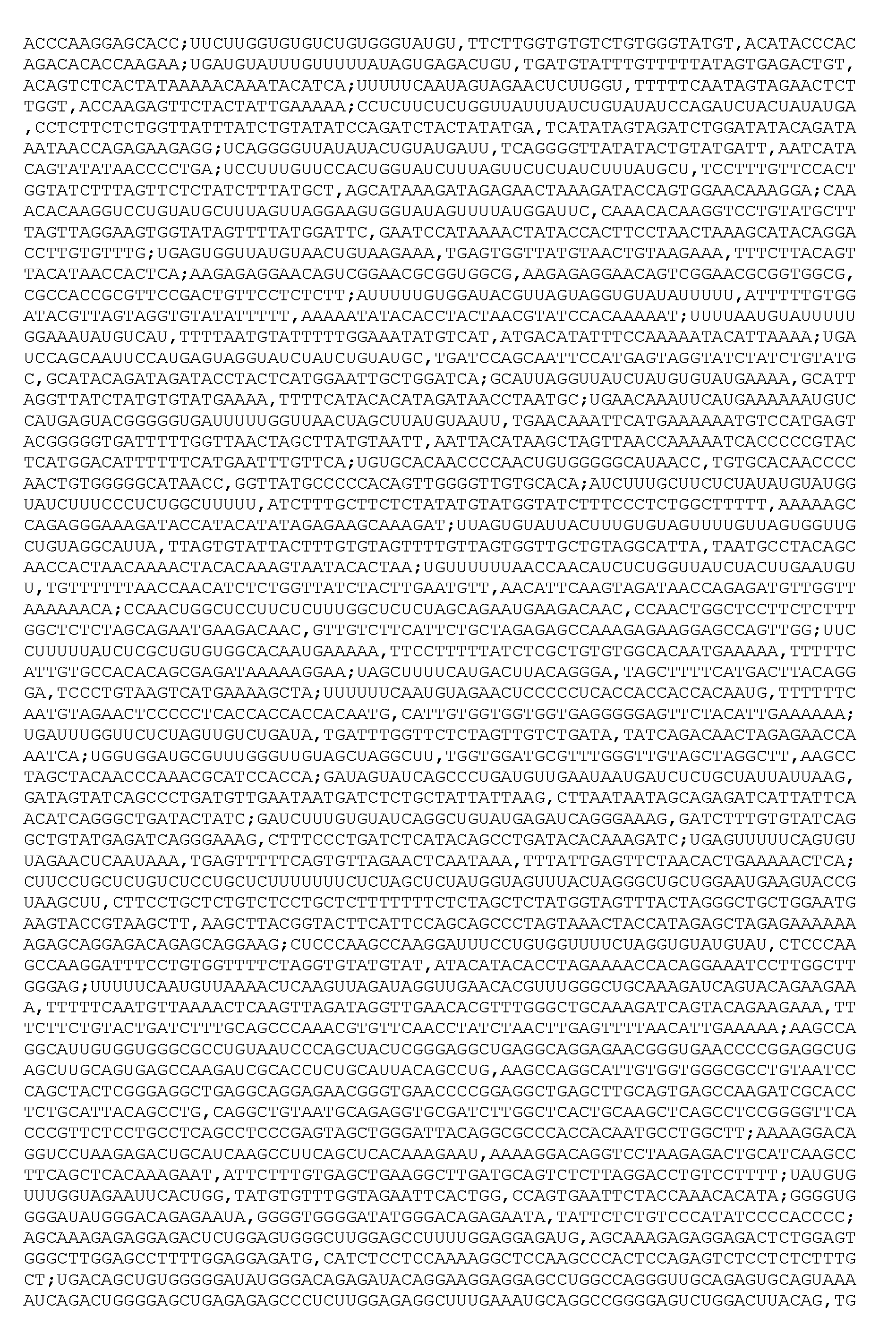 Figure imgf000561_0001