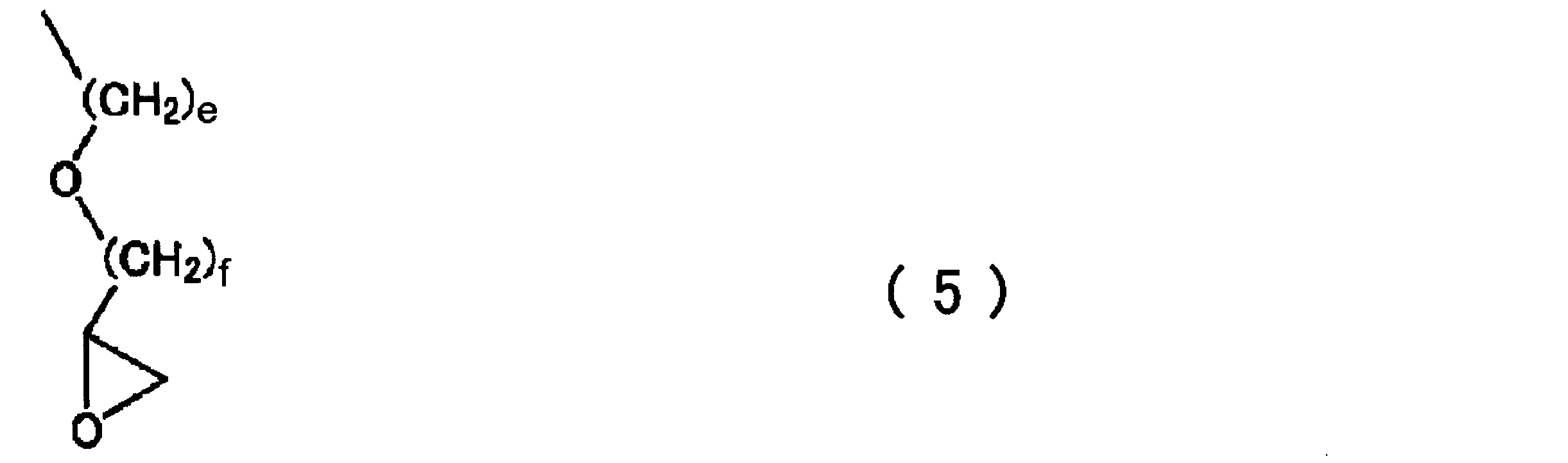 Figure JPOXMLDOC01-appb-C000016
