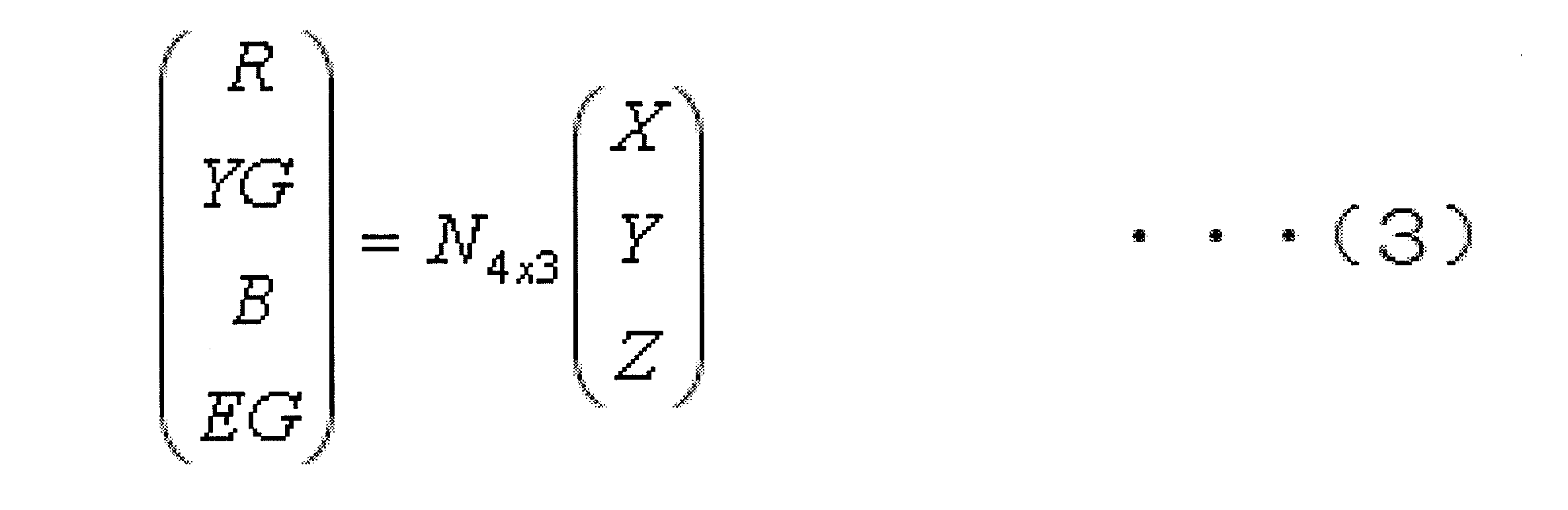 Figure JPOXMLDOC01-appb-M000003