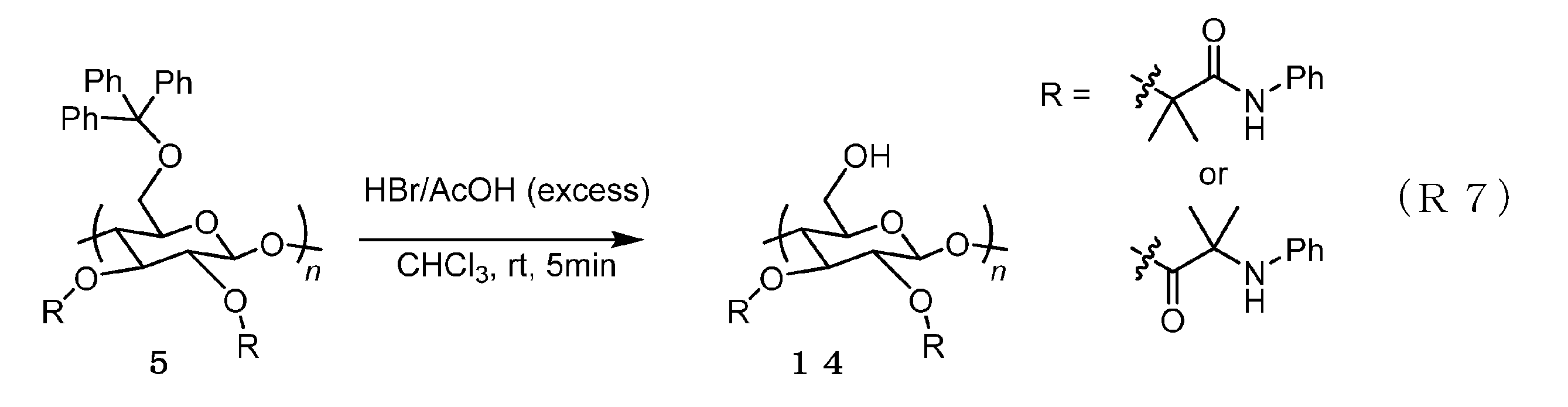 Figure JPOXMLDOC01-appb-C000031