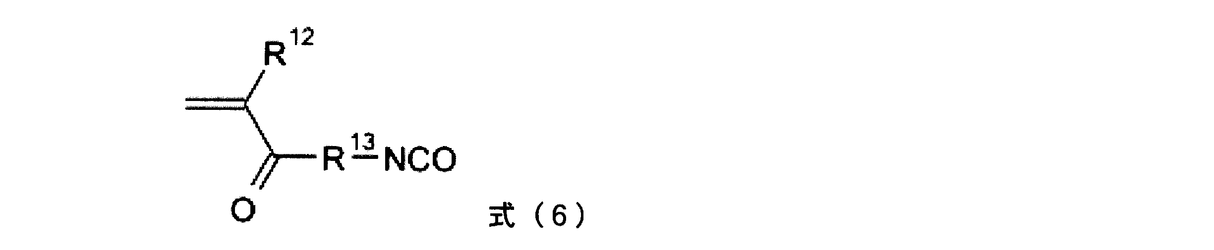 Figure JPOXMLDOC01-appb-C000007