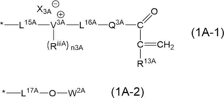 Figure JPOXMLDOC01-appb-I000003