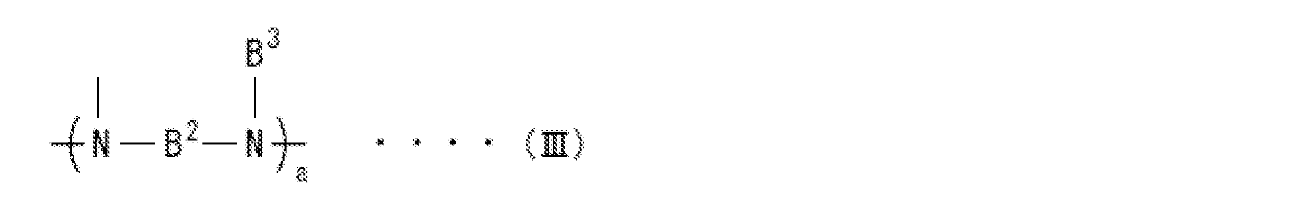 Figure JPOXMLDOC01-appb-C000015