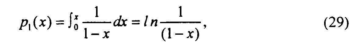Figure 00200003