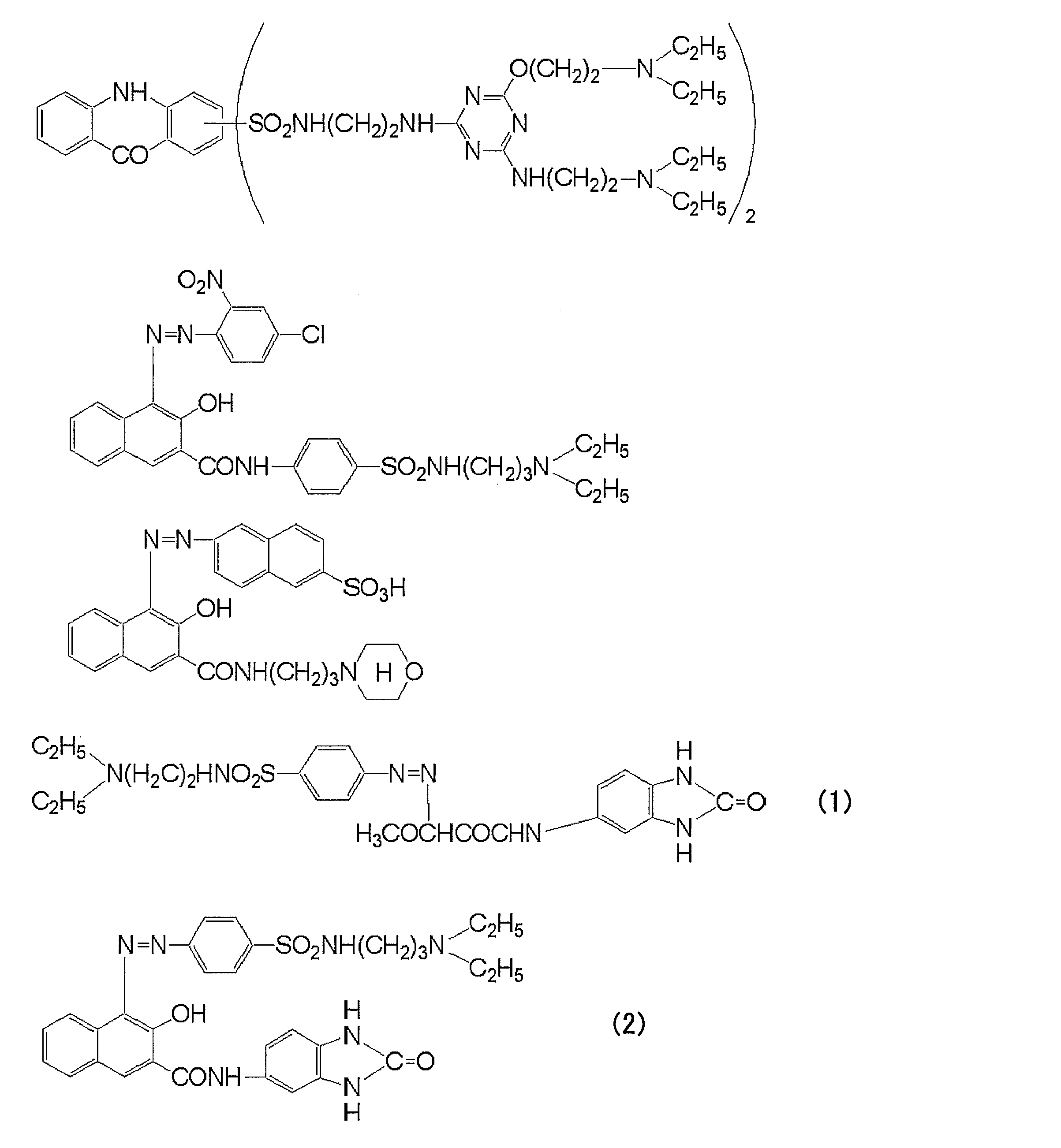 Figure JPOXMLDOC01-appb-C000008