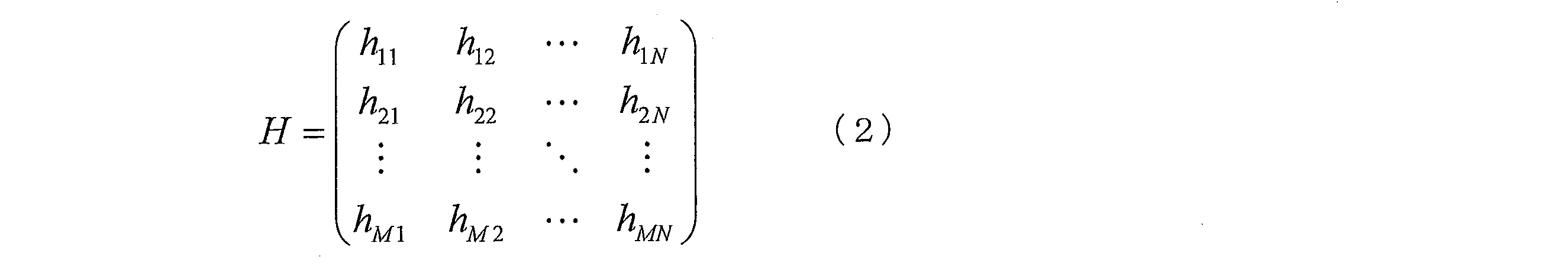Figure JPOXMLDOC01-appb-M000002