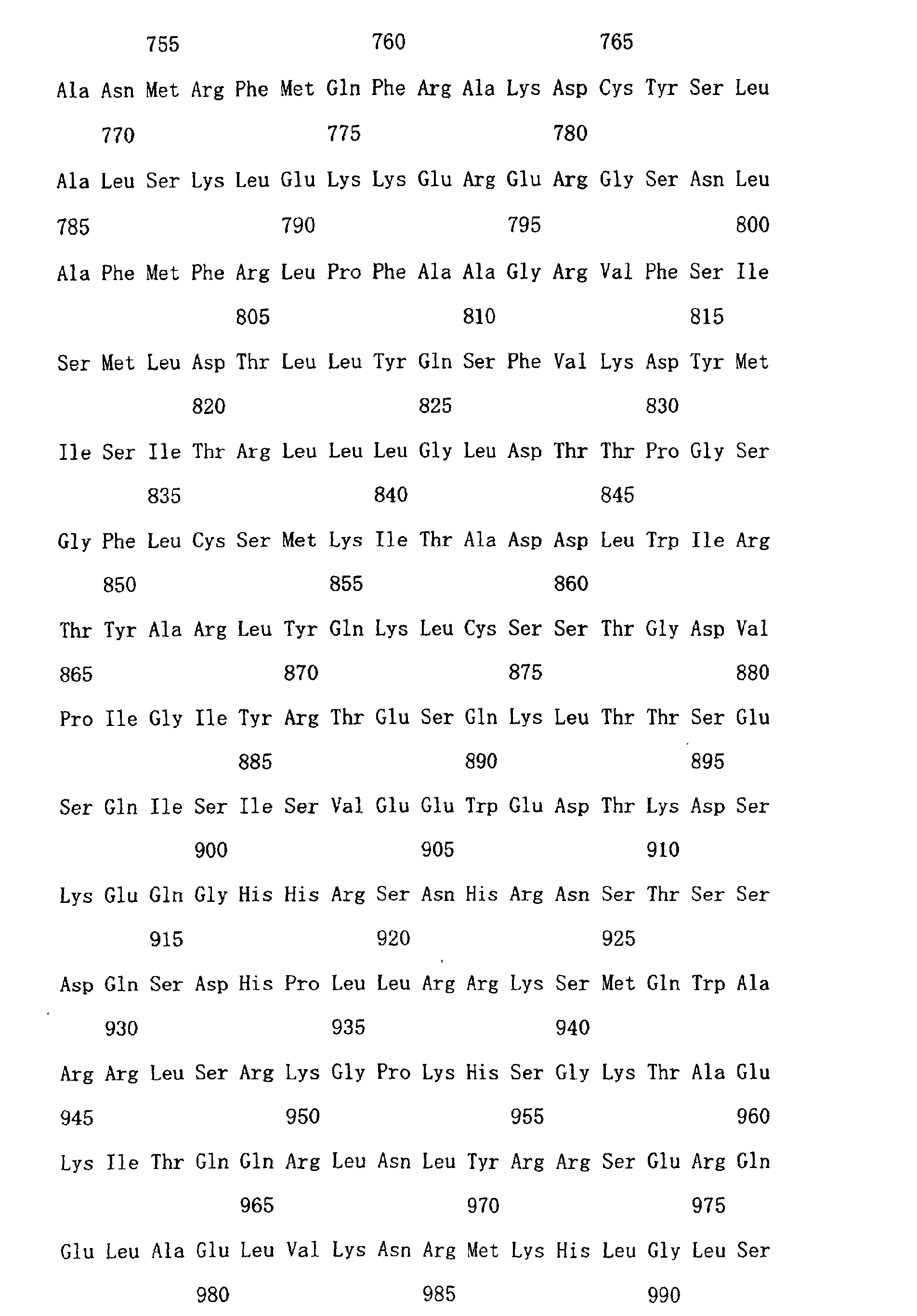 Figure 01170001