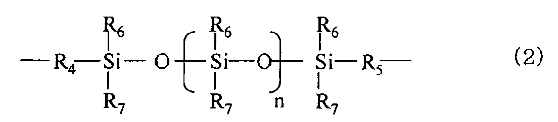 Figure 80000002