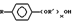 Figure 00000018