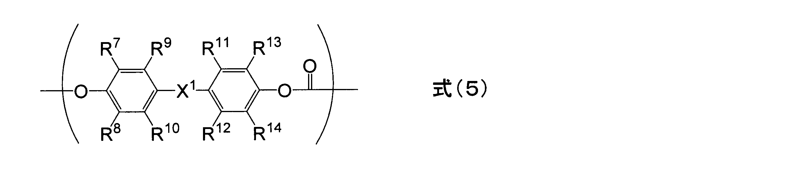 Figure JPOXMLDOC01-appb-C000014