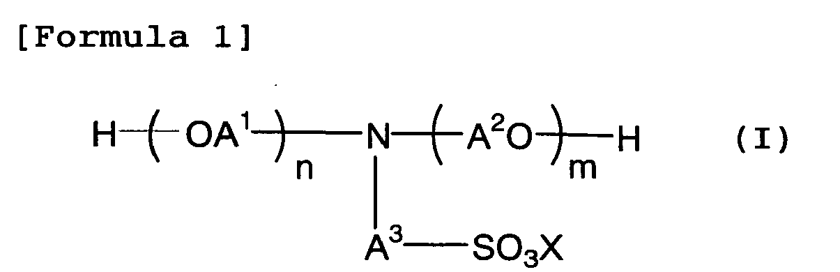 Figure imgb0001