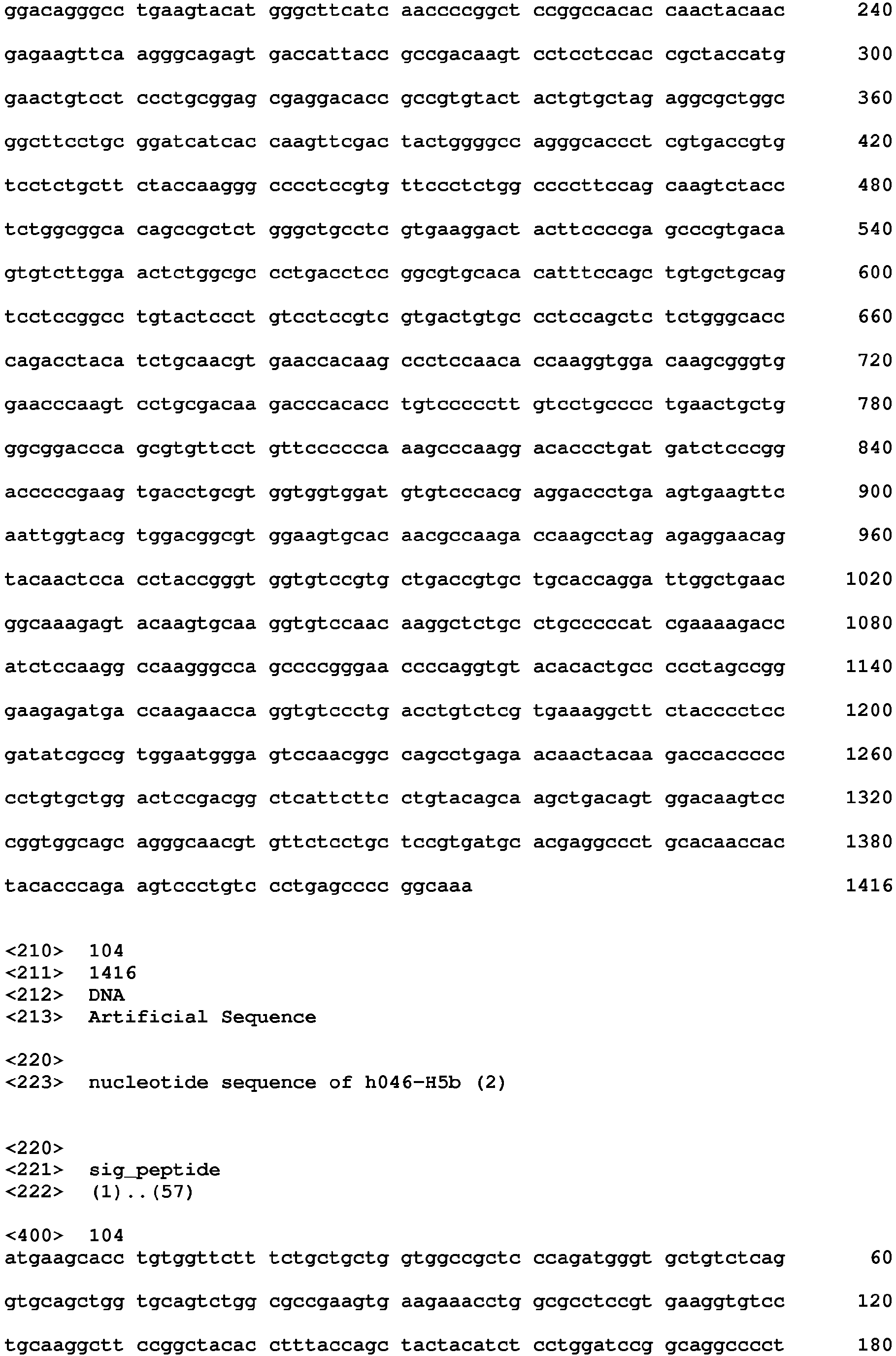 Figure imgb0096