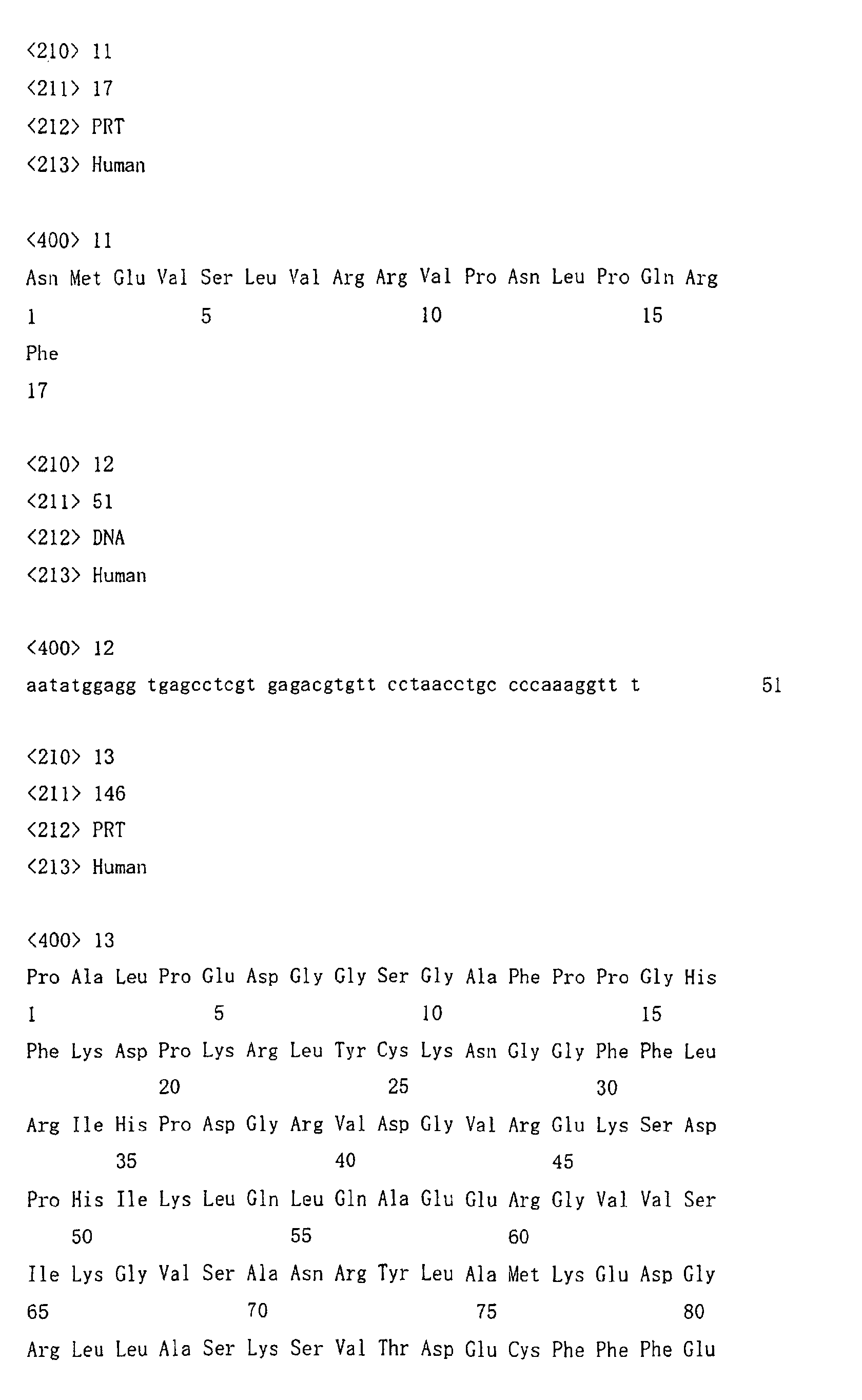 Figure 00540001