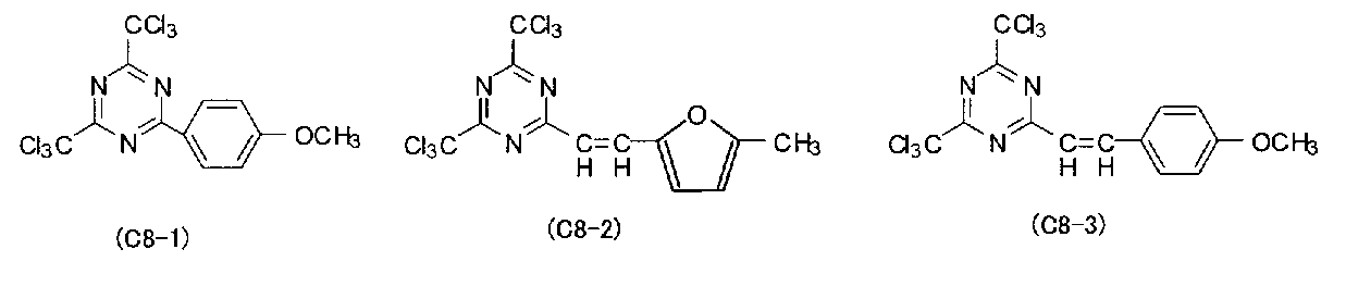 Figure JPOXMLDOC01-appb-C000005