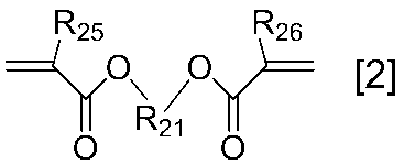 Figure JPOXMLDOC01-appb-I000061