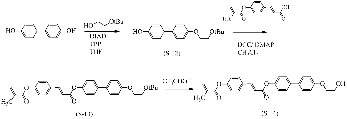 Figure JPOXMLDOC01-appb-C000030