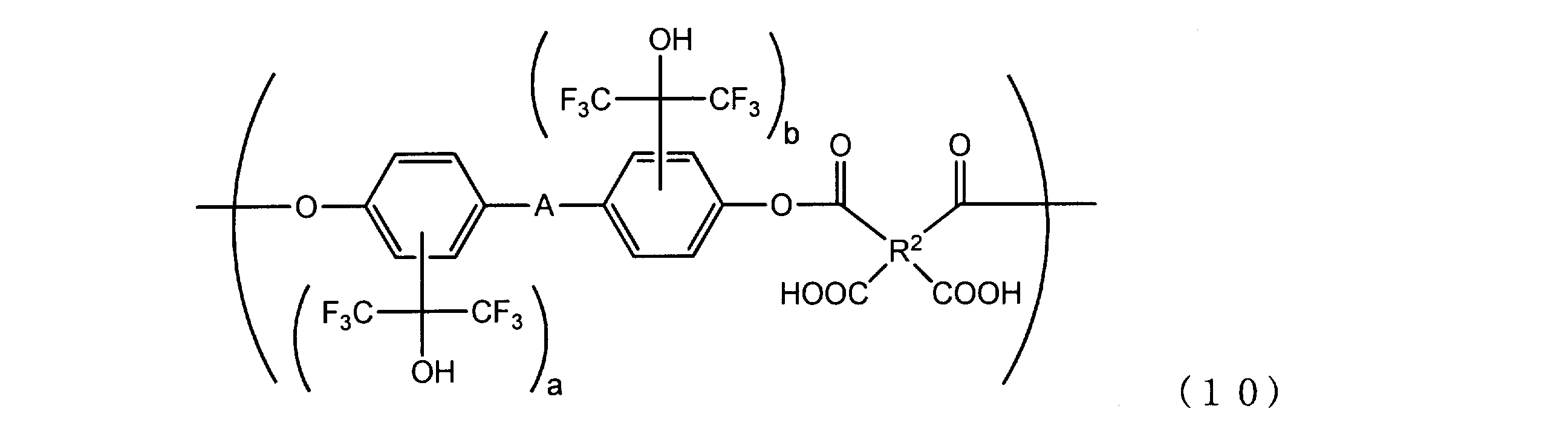 Figure JPOXMLDOC01-appb-C000023