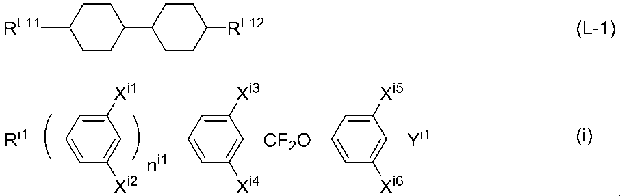 Figure JPOXMLDOC01-appb-C000007