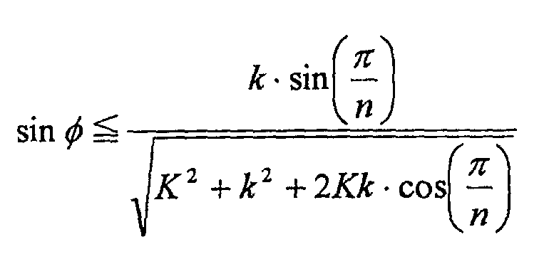 Figure 00250001