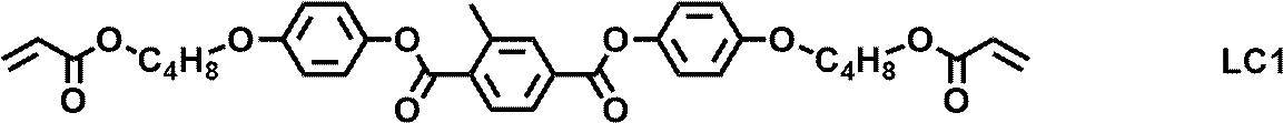 Figure JPOXMLDOC01-appb-C000024