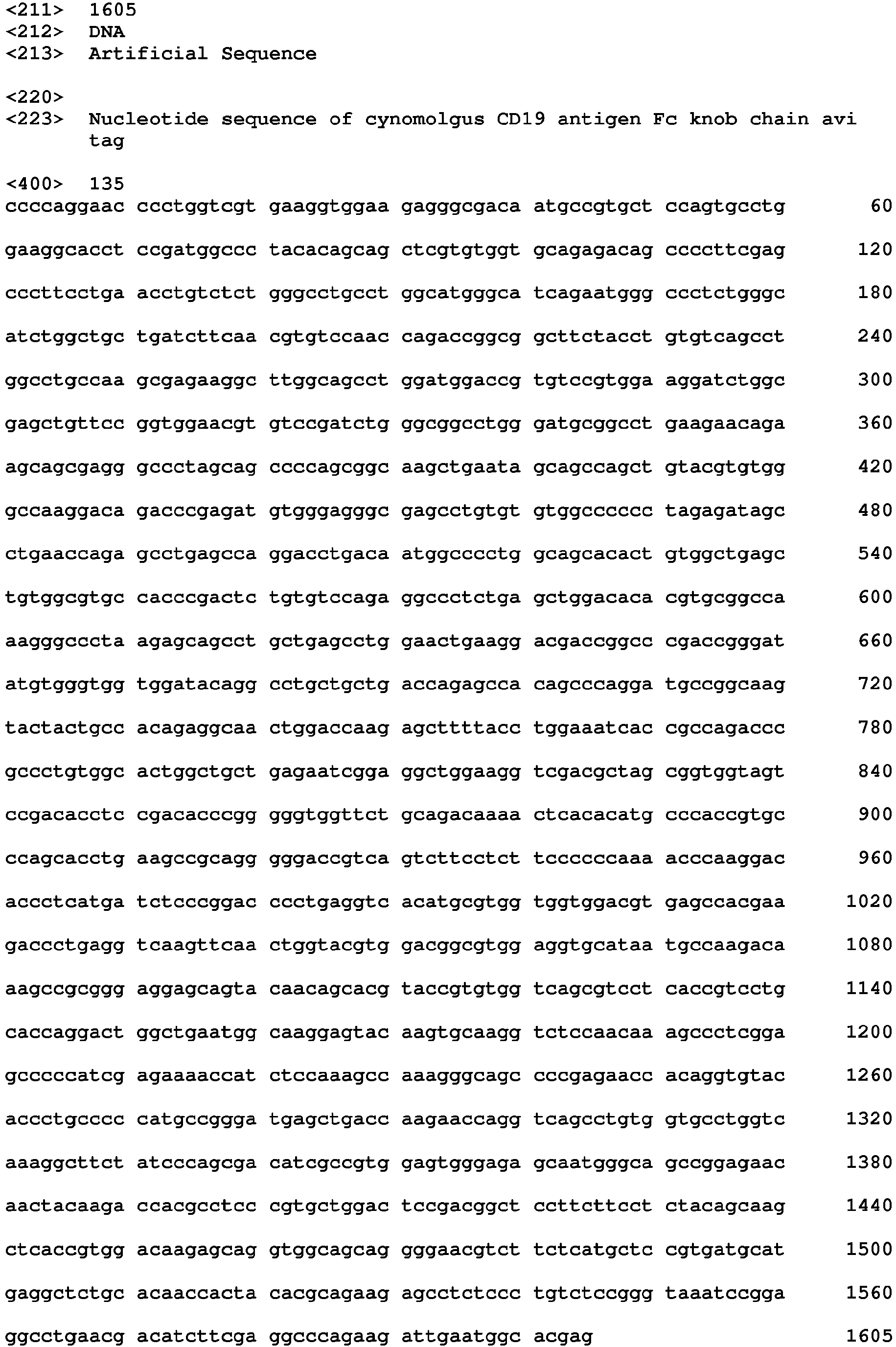 Figure imgb0397