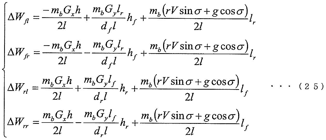 Figure JPOXMLDOC01-appb-M000025
