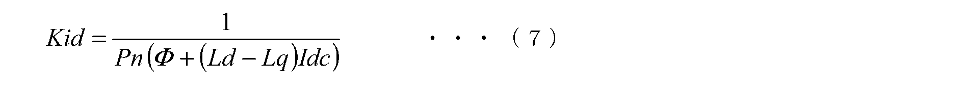 Figure JPOXMLDOC01-appb-M000007