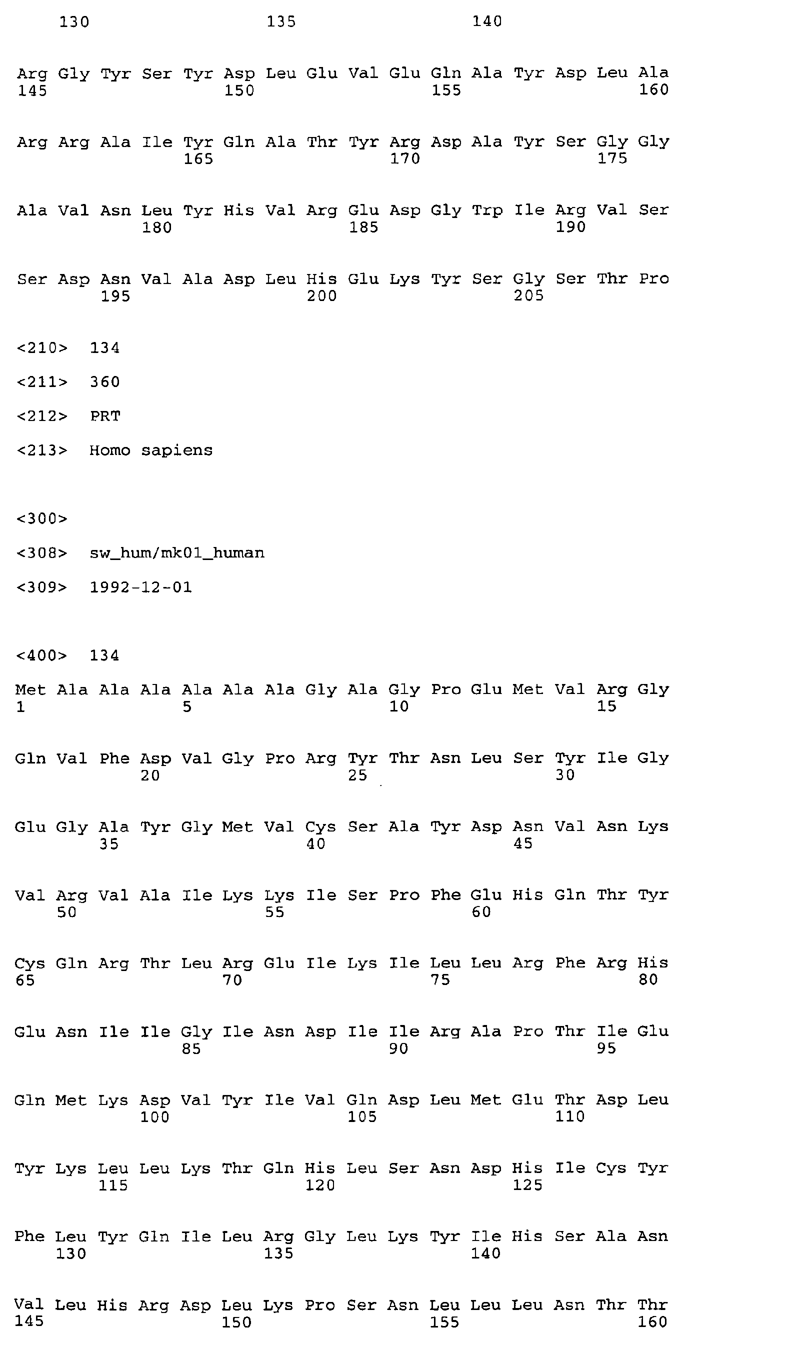 Figure 02450001