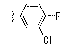 Figure imgb0992