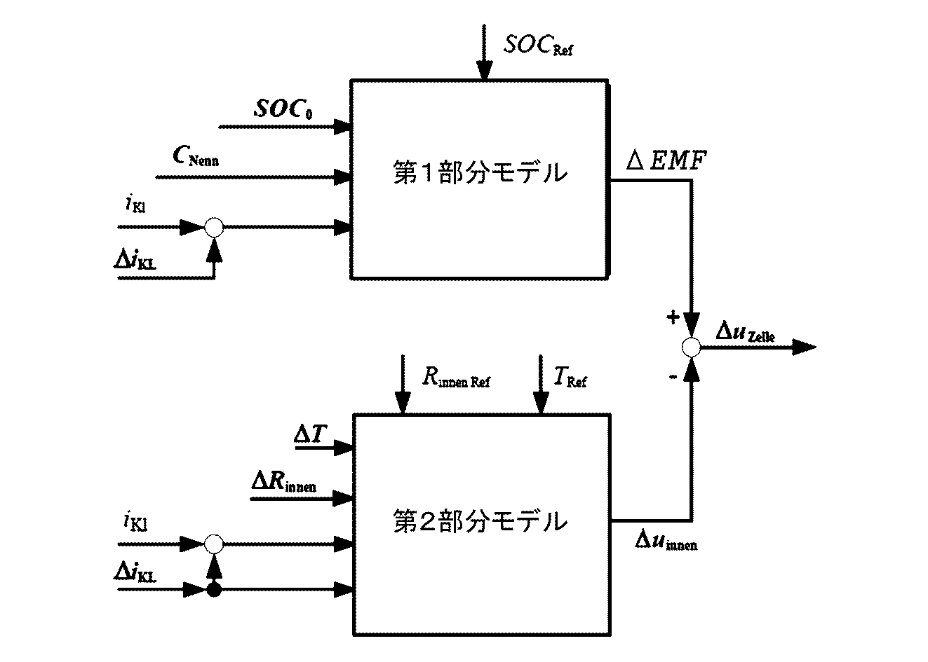 Figure 2012133757