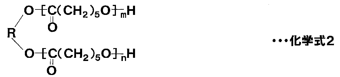 Figure JPOXMLDOC01-appb-C000014