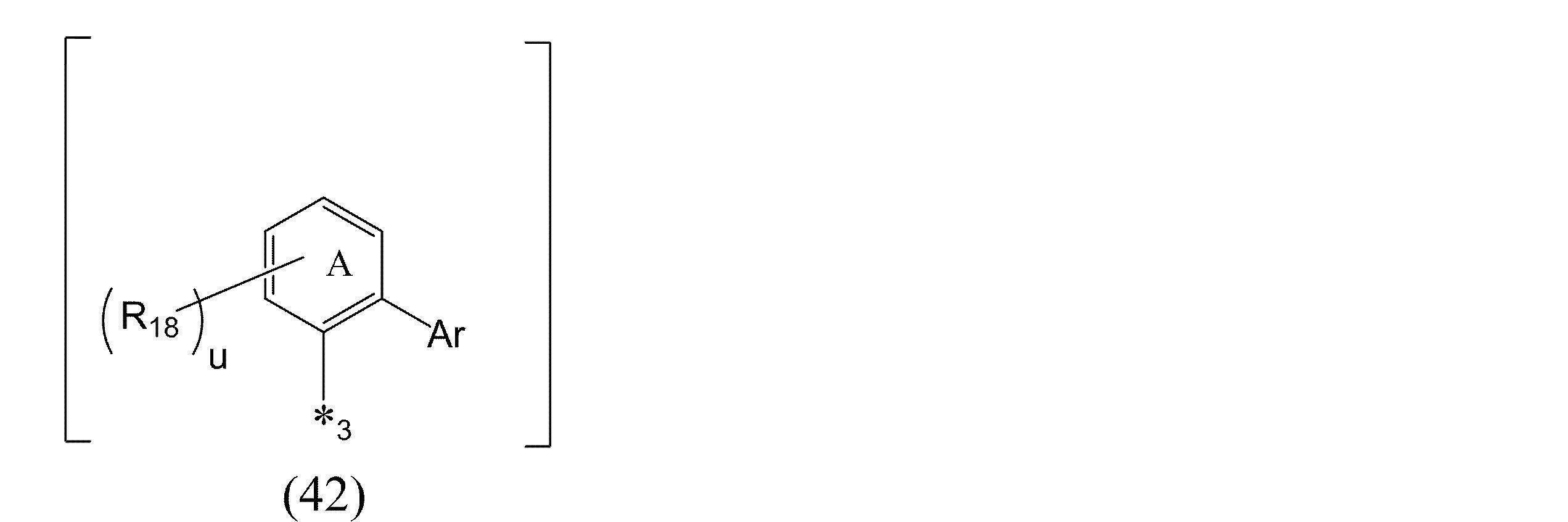 Figure JPOXMLDOC01-appb-C000003