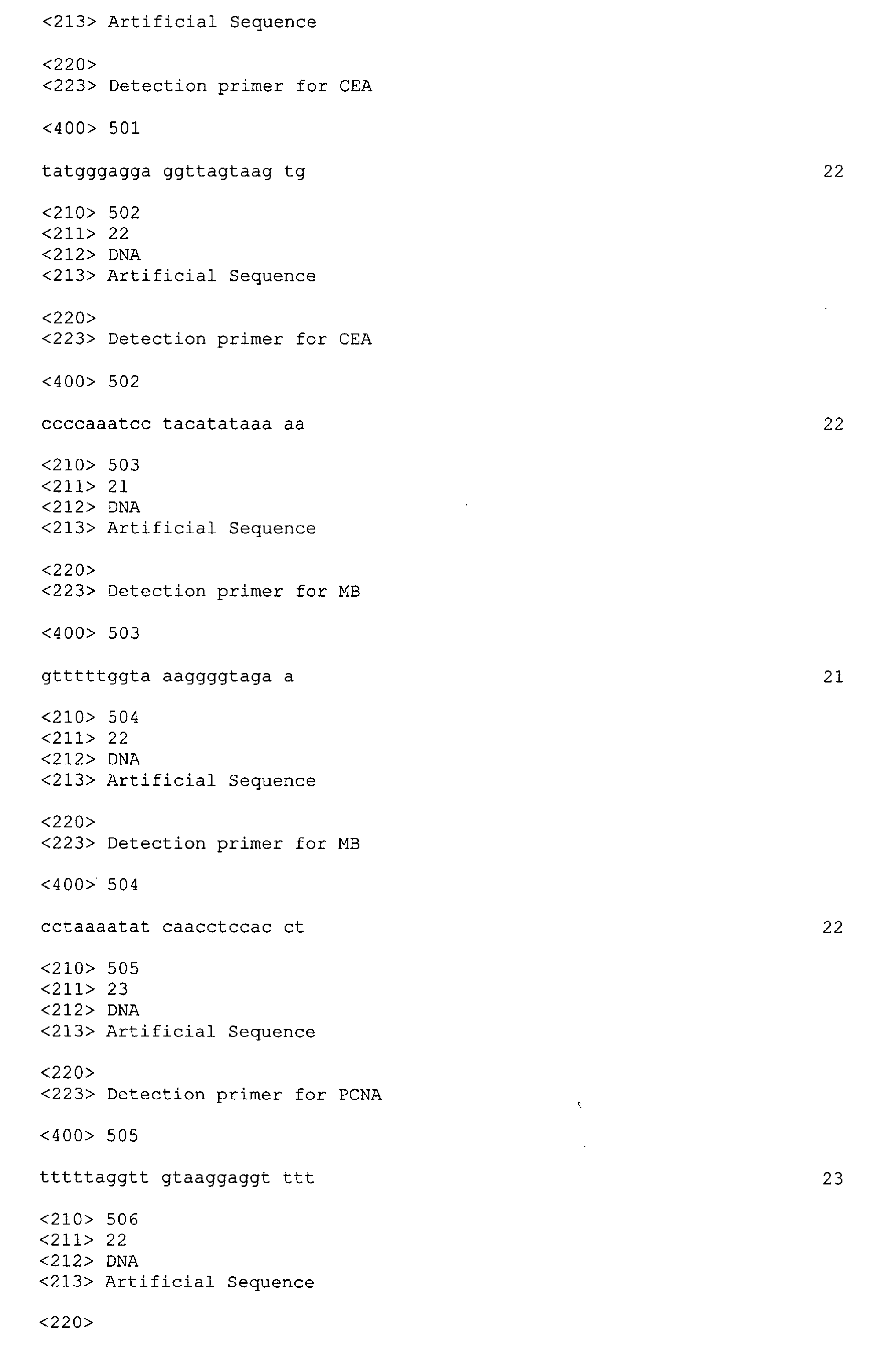 Figure 07470001