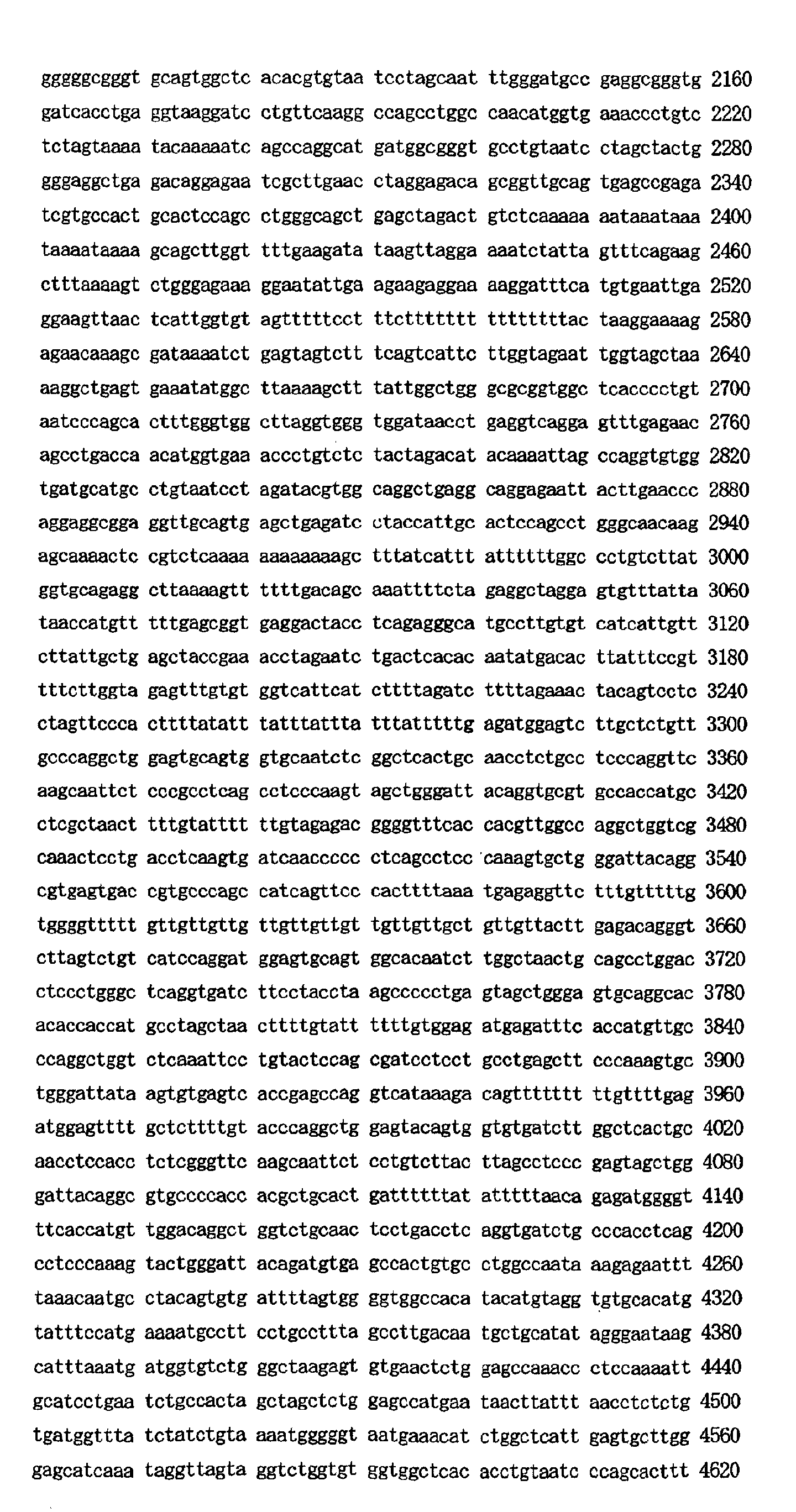 Figure 00960001
