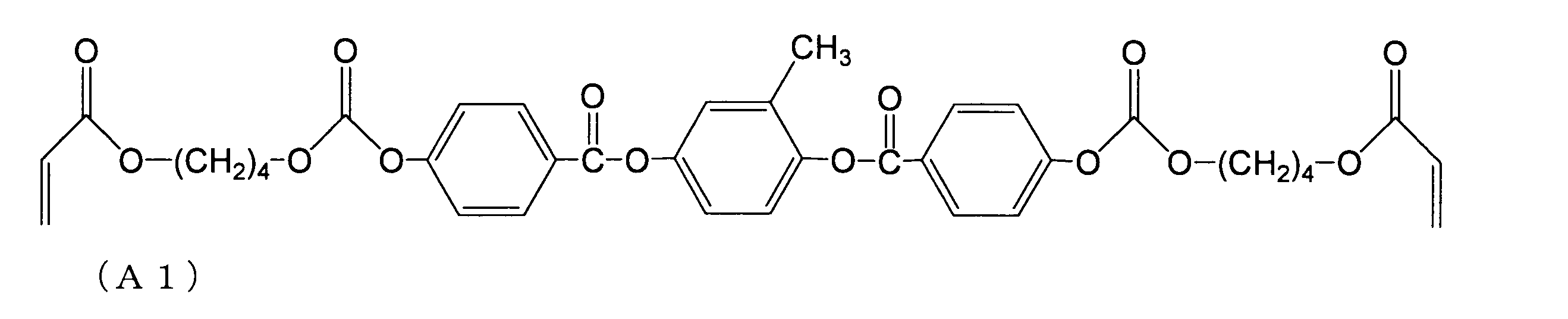 Figure JPOXMLDOC01-appb-C000027