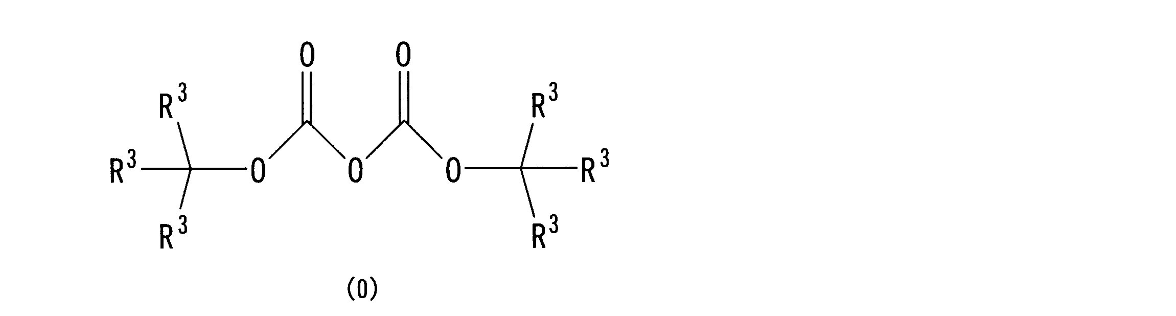 Figure JPOXMLDOC01-appb-C000016