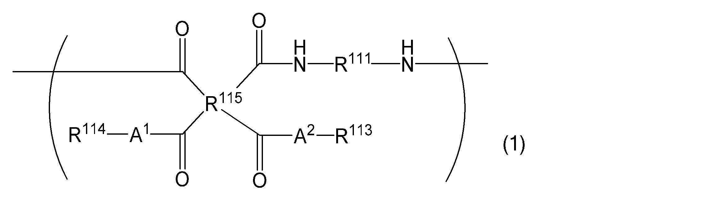 Figure JPOXMLDOC01-appb-C000007