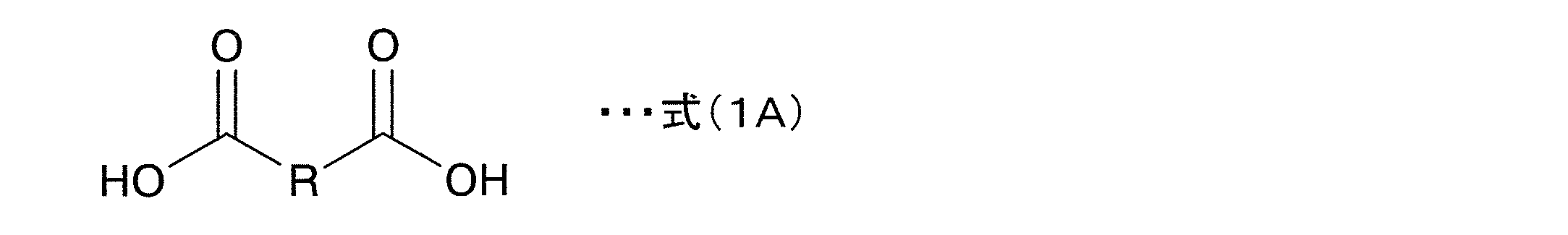 Figure JPOXMLDOC01-appb-C000007