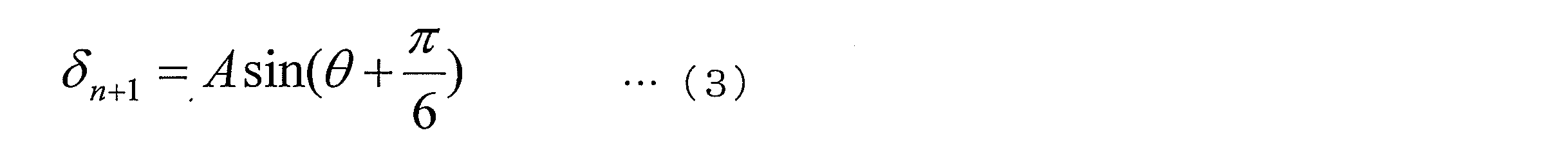 Figure JPOXMLDOC01-appb-M000003