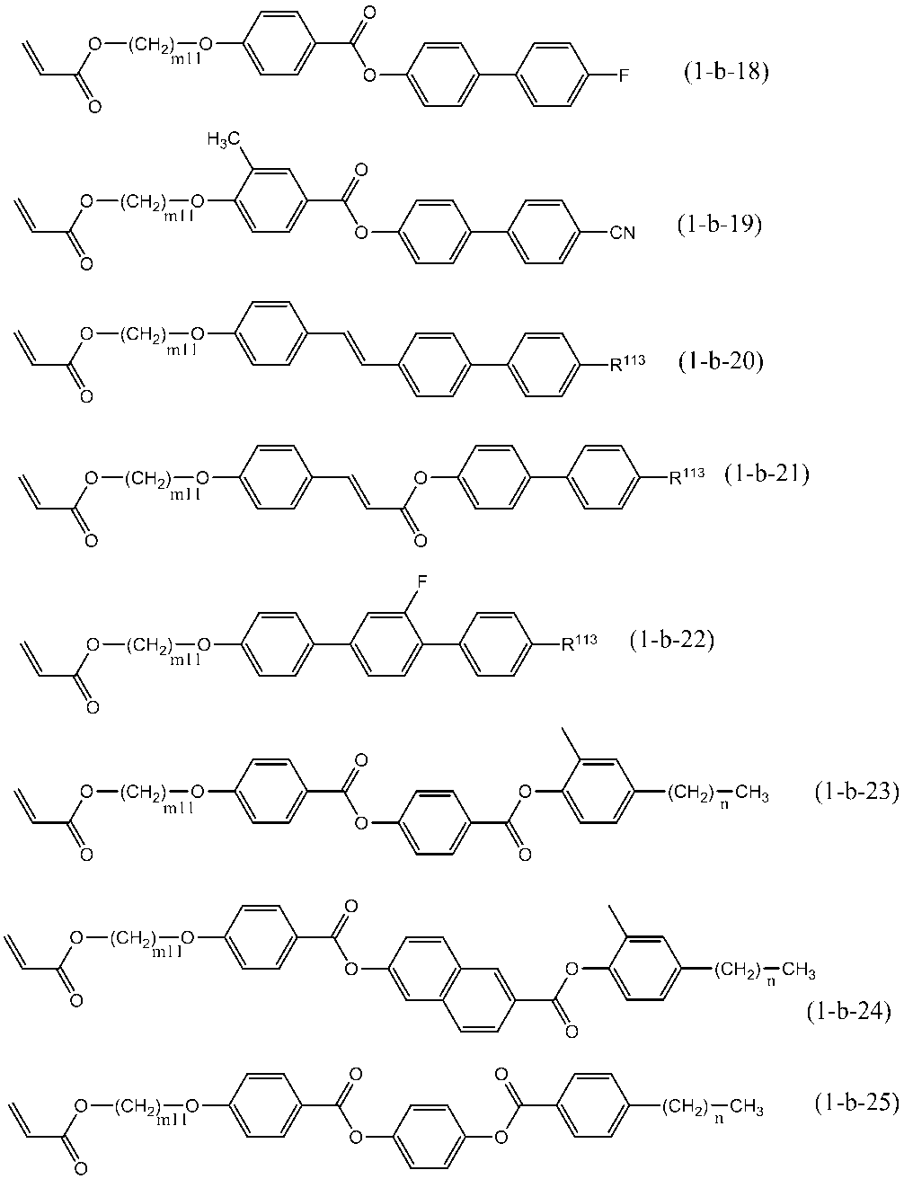 Figure JPOXMLDOC01-appb-C000124