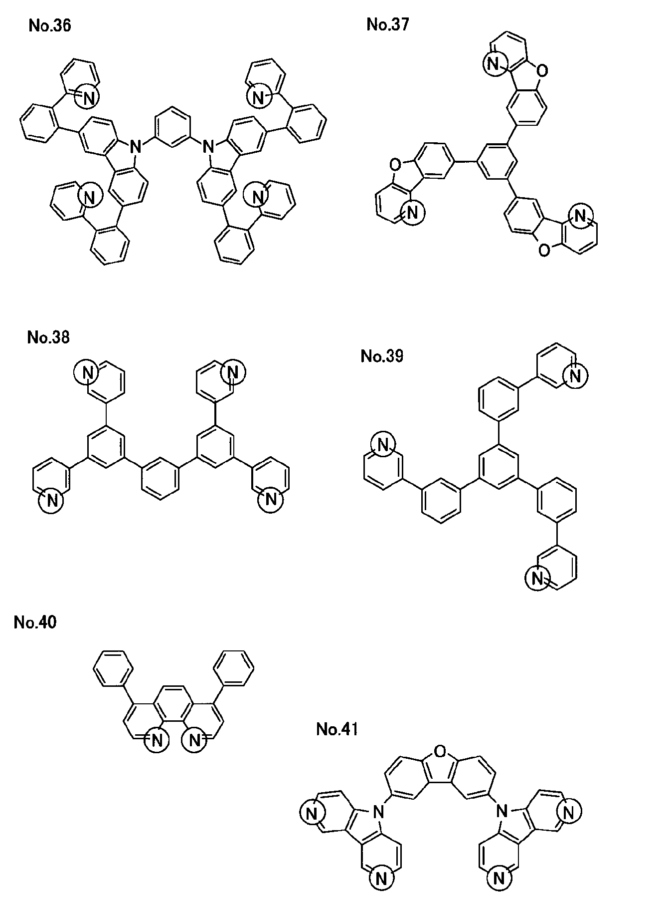 Figure JPOXMLDOC01-appb-C000018