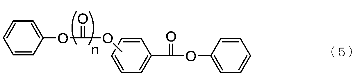 Figure JPOXMLDOC01-appb-C000007