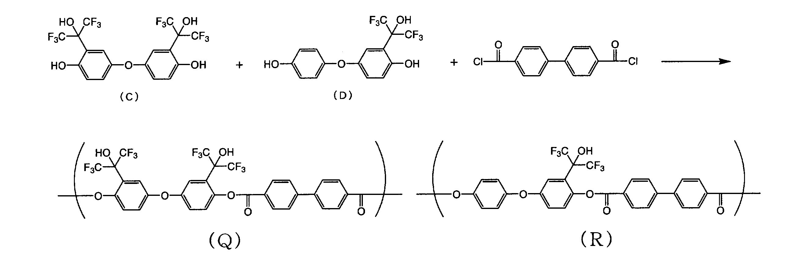 Figure JPOXMLDOC01-appb-C000042