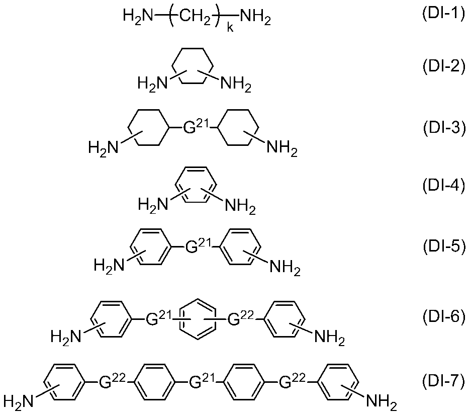 Figure JPOXMLDOC01-appb-I000047